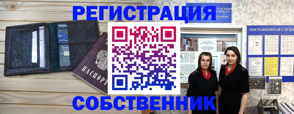 форма 3 в Югорске